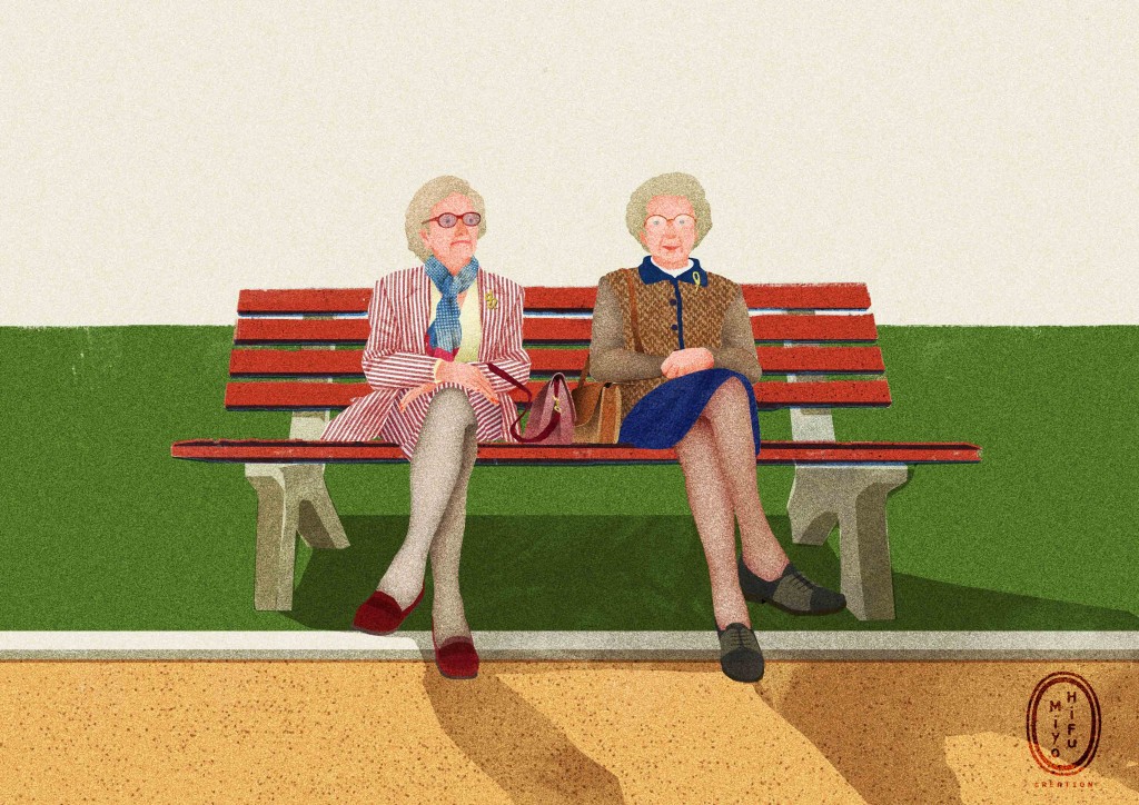 two ladies in the park