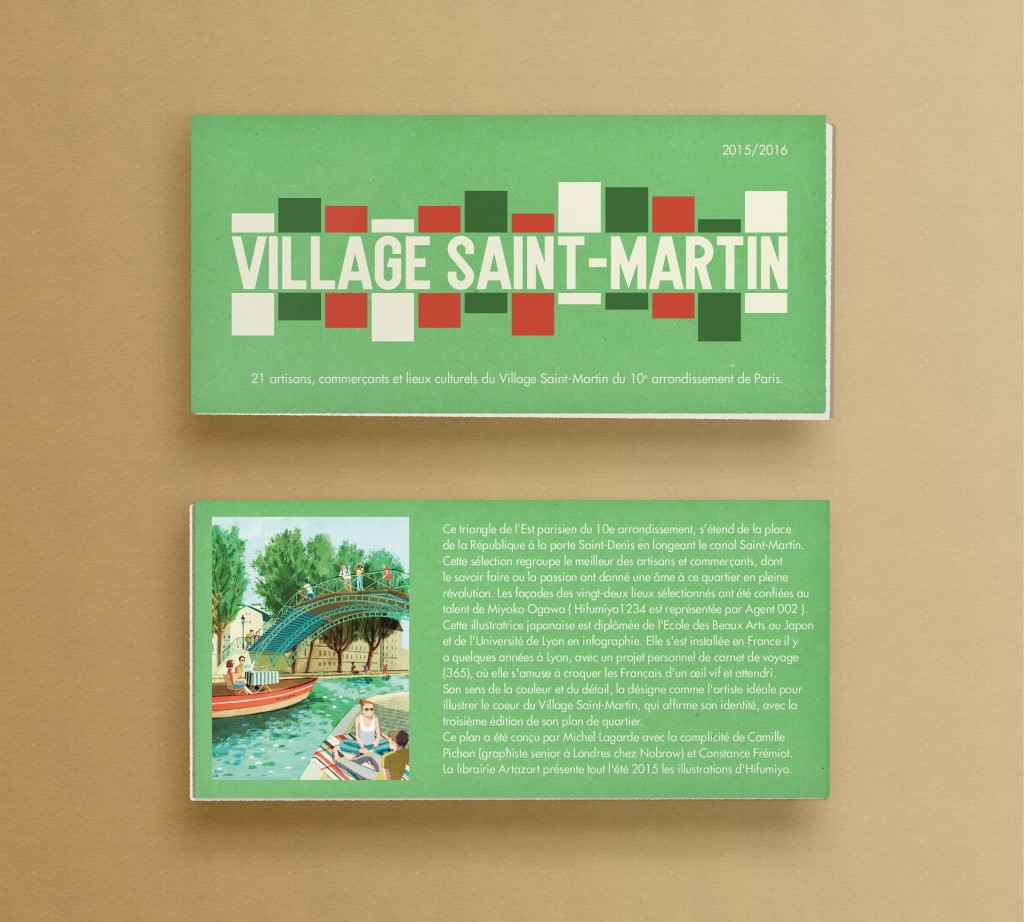 Illustration Plan village saint-martin