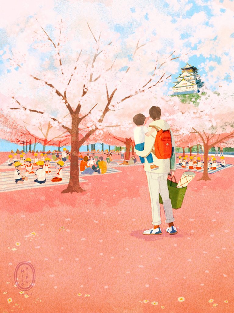 Osaka cherry blossom
